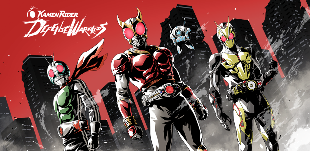 Kamen Rider DEFENSE WARRIORS